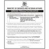 Pre-Qualification Of Providers For Supplies, Services And Works For Three Financial Years; 2026-2027, 2027-2028 And 2028-2029